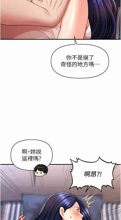 第93頁圖