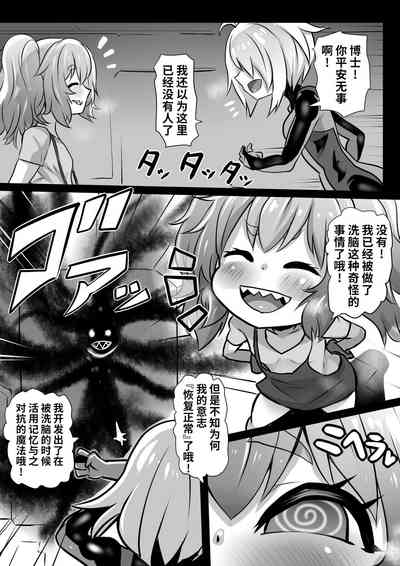 第13頁圖