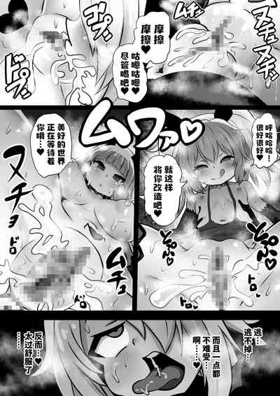 第21頁圖