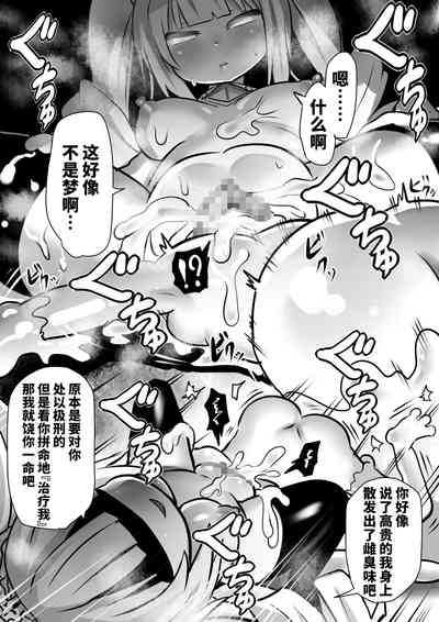 第33頁圖
