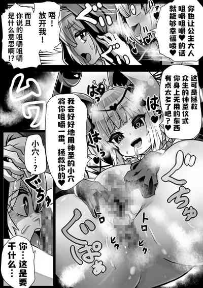 第45頁圖