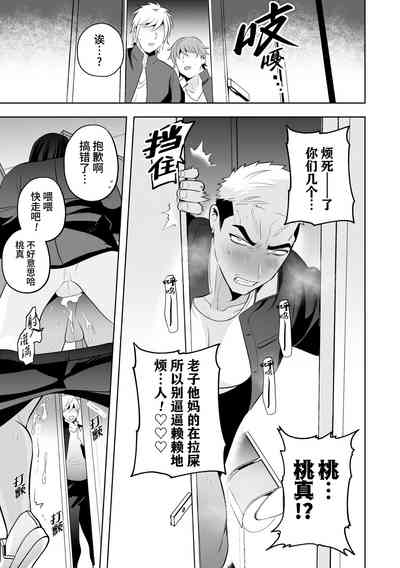第17頁圖