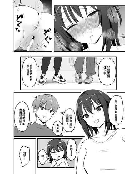 第29頁圖