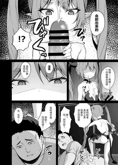 第17頁圖