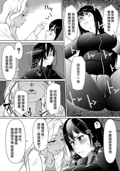第5页图