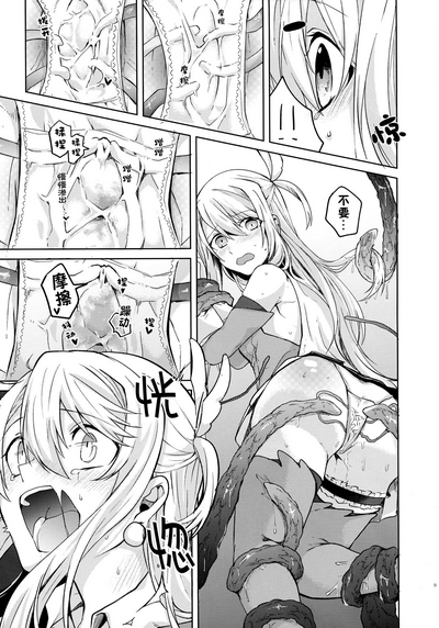 第9页图