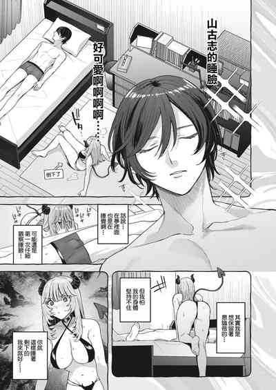 第9页图