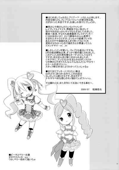 第33頁圖