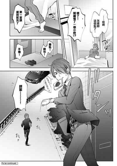 第29頁圖