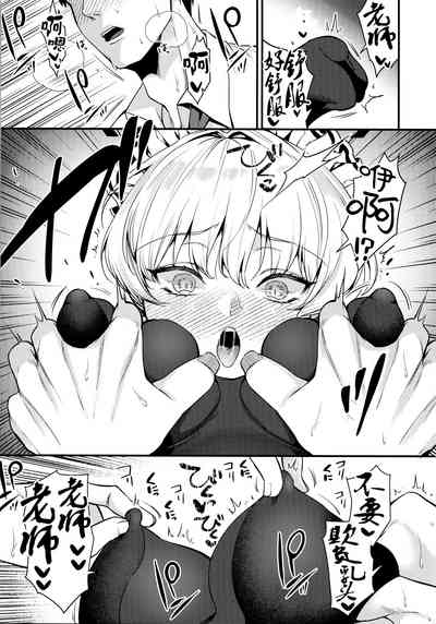 第17页图