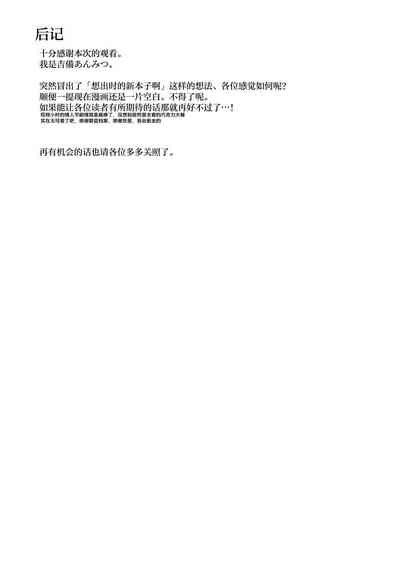 第21页图