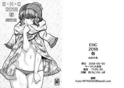 第1页 封面 - HaSM.cc