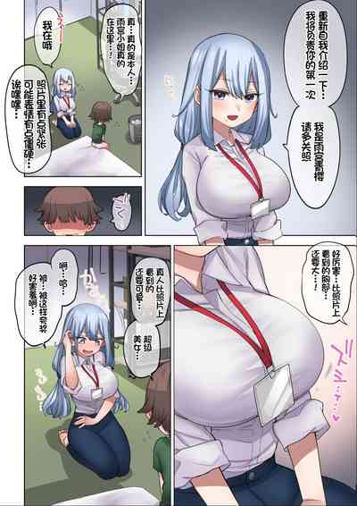 第53頁圖