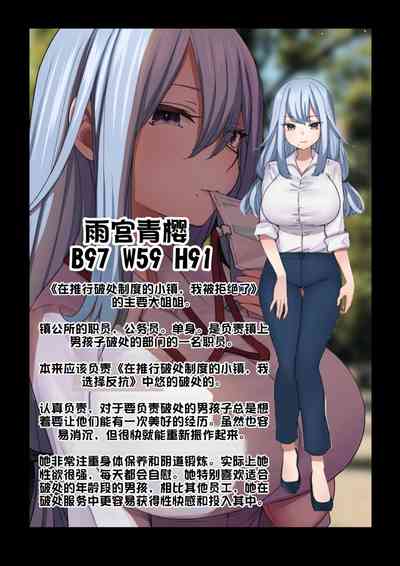 第85頁圖