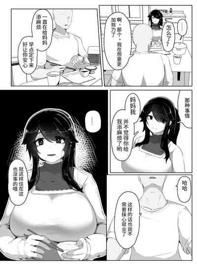 第41页图