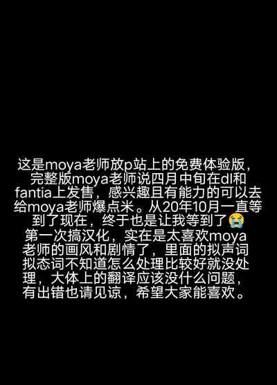 第61页图