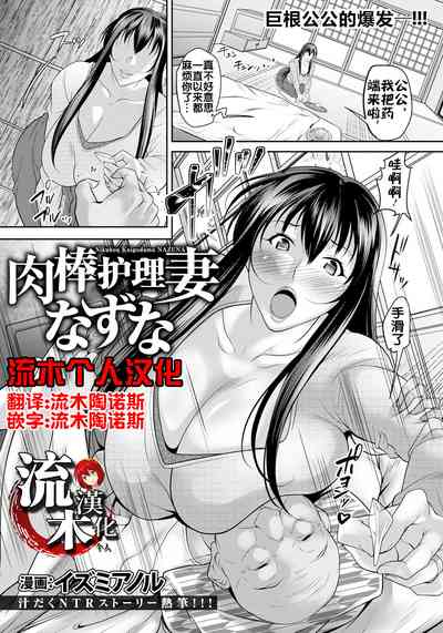第1页图
