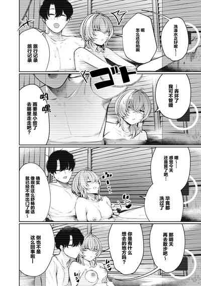 第13页图