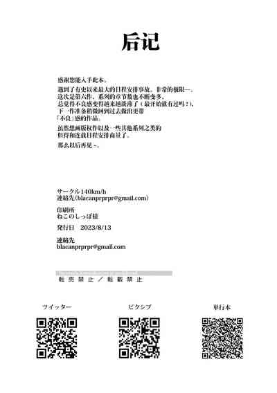 第37页图