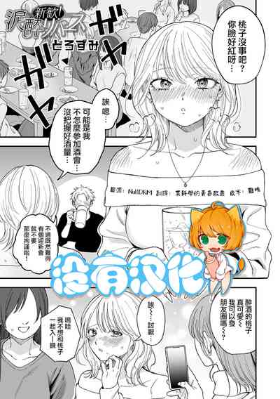 第1頁圖
