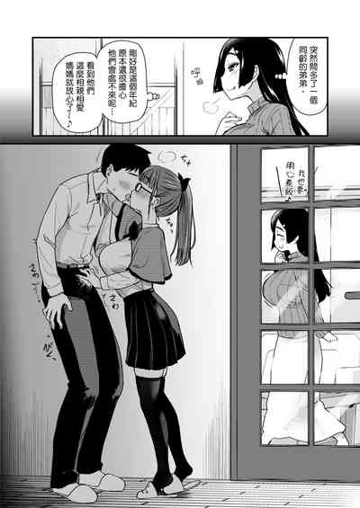第13頁圖