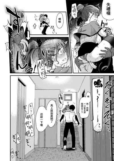 第17頁圖