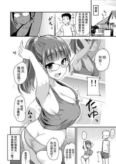 第25頁圖
