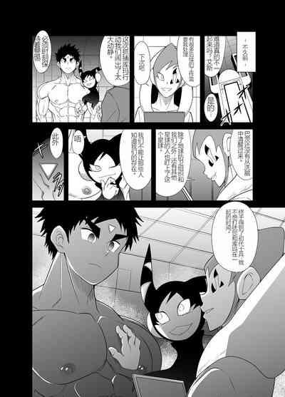 第109页图