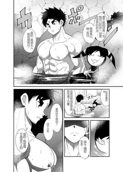 第113页图