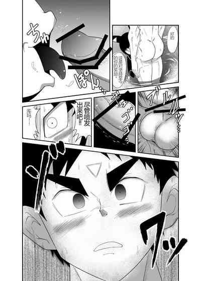 第137页图