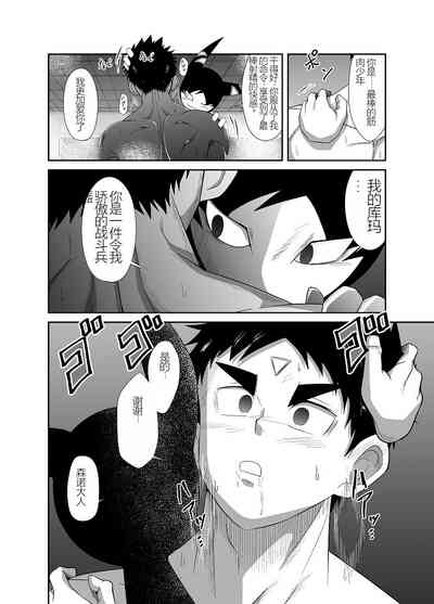 第145页图