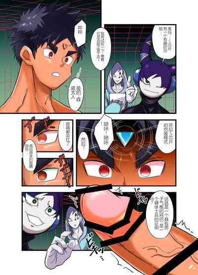 第157页图