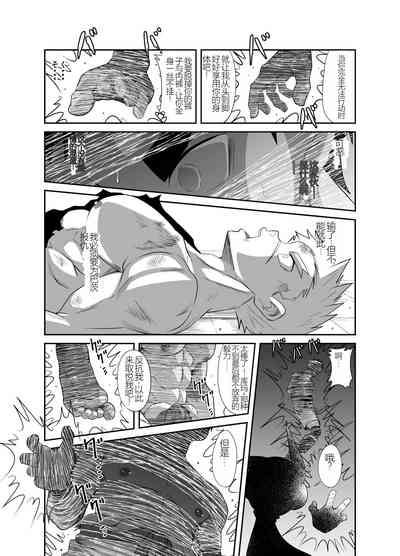 第29页图