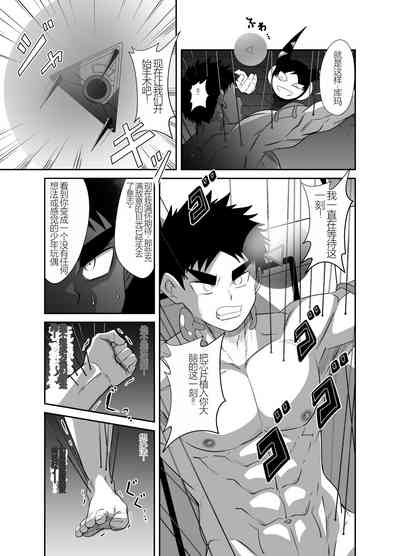 第57页图