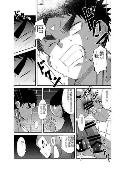 第85页图