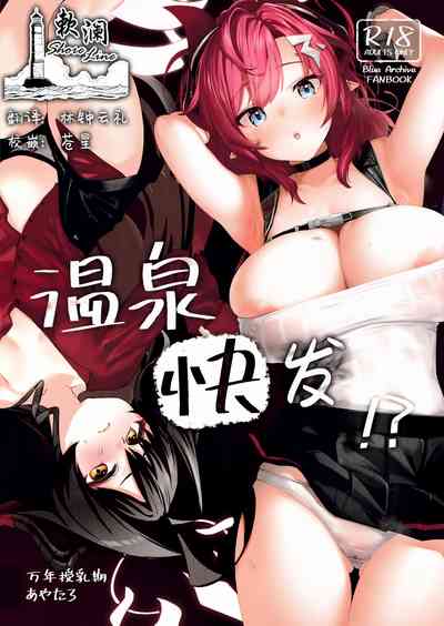 第1頁圖