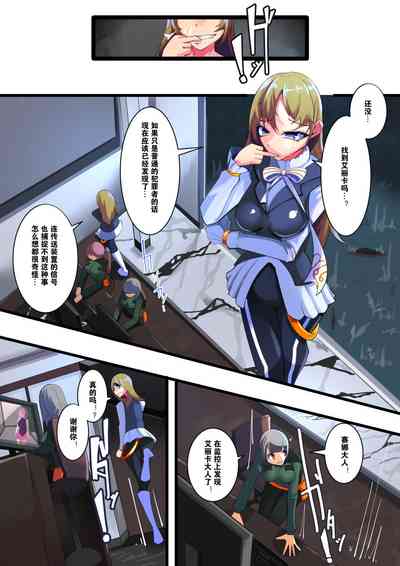第21頁圖