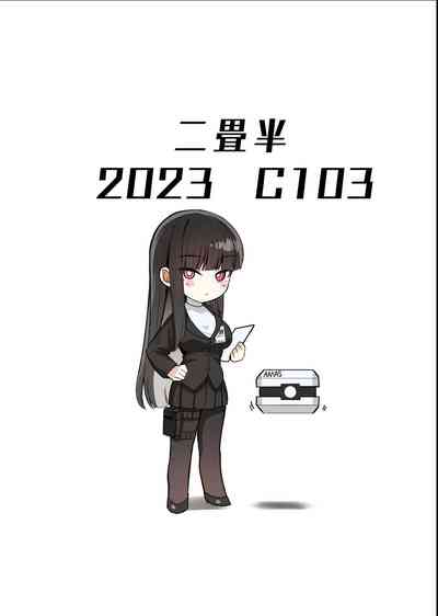 第33頁圖