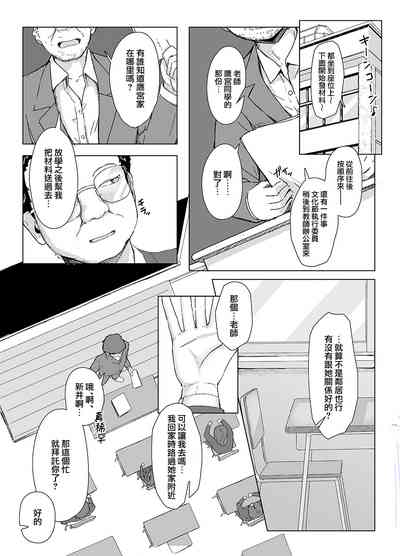 第37頁圖