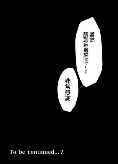 第57頁圖
