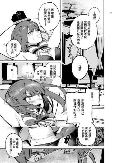 第33頁圖