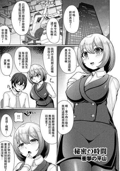 第1頁圖