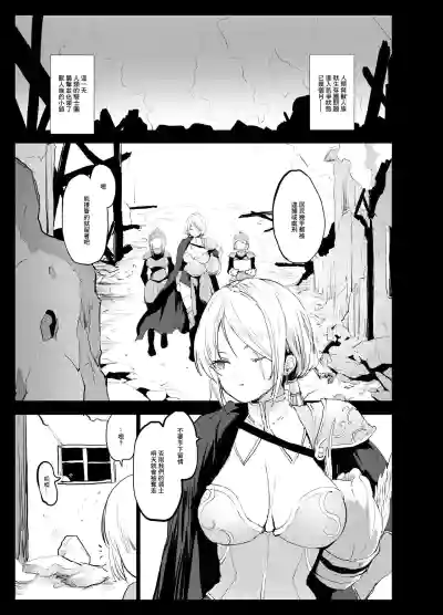 第1頁圖