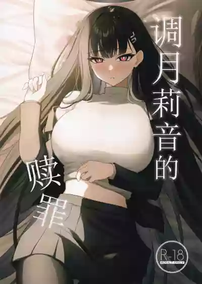 第1页图