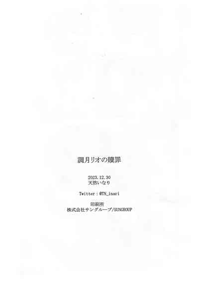 第25页图