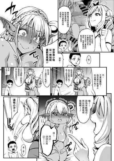 第109頁圖