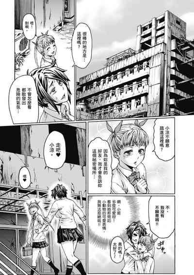 第225頁圖
