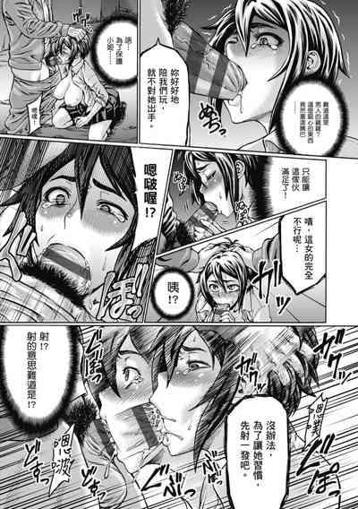 第229頁圖