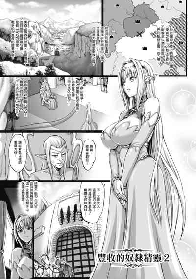 第33頁圖