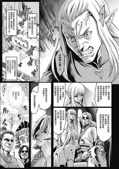 第45頁圖
